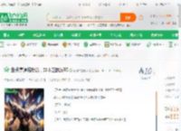 盘点高逼格反派，端木正的发邪_杨枝甘露很冰小说_全本小说下载_飞卢小说网