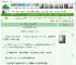 《【猎人】揍敌客想当你的未婚夫》跳岩企鹅　^第17章^ 最新更新:2025-04-16 04:00:00 晋江文学城