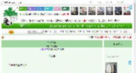 《校长和猫》东没有榆　^第49章^ 最新更新:2025-04-16 03:14:18 晋江文学城