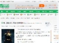 我，白银大超，开局代任海军元帅_四合院海贼反派小说_全本小说下载_飞卢小说网
