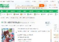 精灵：伽勒尔的牧场新生活_导蛋猫小说_全本小说下载_飞卢小说网