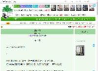 《庸俗夏日》嘉润　^第18章^ 最新更新:2025-04-16 17:23:13 晋江文学城