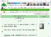 《[柯南/p5]我是怪盗，不是侦探》氿鱼　^第117章^ 最新更新:2025-04-16 17:15:46 晋江文学城