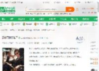 花钱真的太难了_爱叽里呱啦的鱼小说_全本小说下载_飞卢小说网