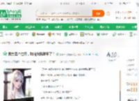 我就卖个油漆，咋给我民转军了？_暴躁一批炸酱面小说_全本小说下载_飞卢小说网
