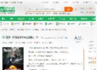 西游：开局帮通天诛仙剑强化 10！_问道红尘中小说_全本小说下载_飞卢小说网