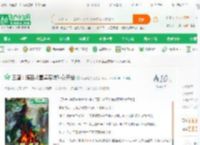 三国：谋圣从董卓要嫁孙女开始_娱乐精灵儿小说_全本小说下载_飞卢小说网