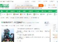 我都机械飞升了，你说是正常都市_疾风归途小说_全本小说下载_飞卢小说网
