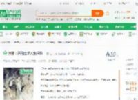 洪荒：开局带领人族退隐！_五十万啊小说_全本小说下载_飞卢小说网