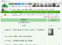 《在西汉庖厨养娃》万重泉　^第29章^ 最新更新:2025-04-17 08:08:44 晋江文学城
