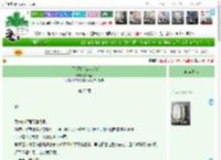《宗门天骄暗恋我[gb]》久不至o　^第23章^ 最新更新:2025-04-17 08:00:00 晋江文学城