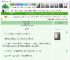 《古代农家种田记》芣枝　^第9章^ 最新更新:2025-04-17 20:23:24 晋江文学城