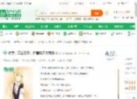 综漫：艾丝别动，你眷族还欠我钱_莫如意小说_全本小说下载_飞卢小说网