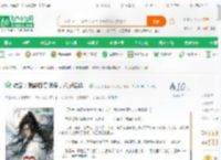 综武：我能掠夺词条，八岁崛起！_小生不是读书人小说_全本小说下载_飞卢小说网