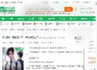 港片：我爸是一哥，嚣张点怎么了_不吃榴莲小说_全本小说下载_飞卢小说网