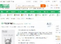 柯南之我懂兽语_菜刀小医生小说_全本小说下载_飞卢小说网