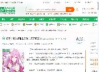 综漫：被女神看上的我，成了魔王_粗粮锅巴小说_全本小说下载_飞卢小说网