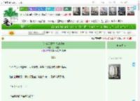 《[综英美]植物大战超英》六月非雪　^第19章^ 最新更新:2025-04-18 02:21:41 晋江文学城
