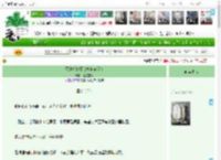 《死遁后她靠读档杀穿虐文》澄空星海　^第67章^ 最新更新:2025-04-18 02:03:20 晋江文学城
