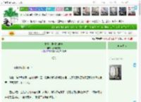 《救世主剧情加载中》没气的雪碧　^第62章^ 最新更新:2025-04-18 02:00:00 晋江文学城