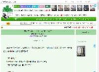 《[娱乐圈]咳咳，让一让，你们也有前辈了》吃炸鸡的九号码头　^第138章^ 最新更新:2025-04-18 01:54:47 晋江文学城