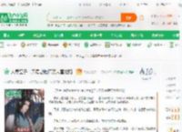 大秦皇子：开局增幅百万大雪龙骑_天命龙巽天小说_全本小说下载_飞卢小说网