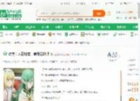 综漫：人在地错，最强召唤师_凌凌欲仙小说_全本小说下载_飞卢小说网