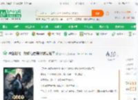 神话时代：我修仙者身份被曝光了_四风判词小说_全本小说下载_飞卢小说网