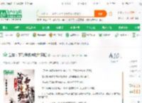 武侠：下载满级神功和天赋_下雨不带伞小说_全本小说下载_飞卢小说网