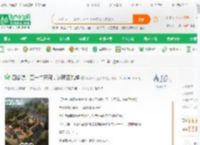 四合院：五一年开局，逃荒四九城_冲刺一天三万字小说_全本小说下载_飞卢小说网