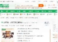 全民宗族：从投资万界主角开始_天子三笑小说_全本小说下载_飞卢小说网