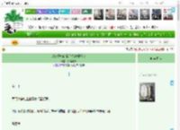 《从零开始的捉鬼大富婆游戏》赞美月神　^第27章^ 最新更新:2025-04-18 16:01:23 晋江文学城