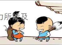 港综：人在社团，不谈感情只赚钱_麒麟一附体小说_全本小说下载_飞卢小说网