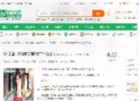 三国：开局用玻璃杯换了个爵位_神豪海贼小说_全本小说下载_飞卢小说网