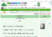 《我的庄园基建梦[西幻]》三月归　^第7章^ 最新更新:2025-04-18 23:41:51 晋江文学城