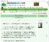 《他觊觎我的孩子[带球跑]》花犯夫人　^第19章^ 最新更新:2025-04-19 08:16:02 晋江文学城