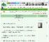 《从网剧开始的糊咖飞升记》肥美老鸭汤　^第125章^ 最新更新:2025-04-19 08:00:55 晋江文学城