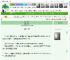 《路过青春》零砚　^第39章^ 最新更新:2025-04-20 03:44:29 晋江文学城