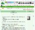 《【二战】硝烟尽头》黎卿LQ　^第13章^ 最新更新:2025-04-20 07:03:38 晋江文学城