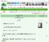 《[综英美]哥谭演员日常》降嘉岁　^第45章^ 最新更新:2025-04-20 23:17:34 晋江文学城