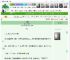 《魏氏阿雩》云水渺渺　^第23章^ 最新更新:2025-04-21 03:11:23 晋江文学城