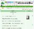 《好似柠檬水》任十月　^第22章^ 最新更新:2025-04-21 03:00:01 晋江文学城