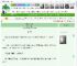 《强取清冷太子》小词姐姐　^第11章^ 最新更新:2025-04-23 00:12:43 晋江文学城