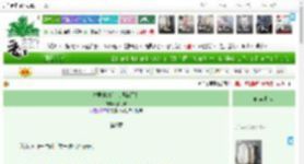 《夫君他纨绔人设崩了！》藏花客　^第9章^ 最新更新:2025-04-23 06:00:02 晋江文学城