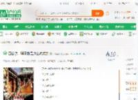 四合院：躺平就是这么炼成的_大桶泡面小说_全本小说下载_飞卢小说网