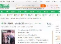 娱乐：网剧开局，老婆热芭成顶流_零下38度小说_全本小说下载_飞卢小说网