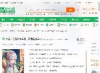 大秦：复活所有皇帝，吓懵秦始皇_流氓不流氓小说_全本小说下载_飞卢小说网