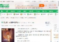 黑上帝，从希腊神话开始_人间无梦小说_全本小说下载_飞卢小说网