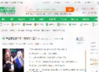 重生煤老板？不！我科技兴国！_胖蛙飞天小说_全本小说下载_飞卢小说网