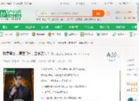 我高育良，清理门户，主宰汉东！_天榜签到菌小说_全本小说下载_飞卢小说网